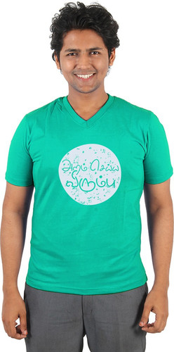 vilva t shirts