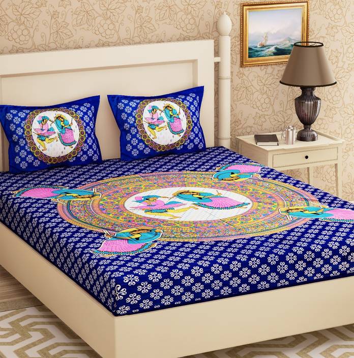 Metro Living 104 TC Cotton Double Motifs Bedsheet