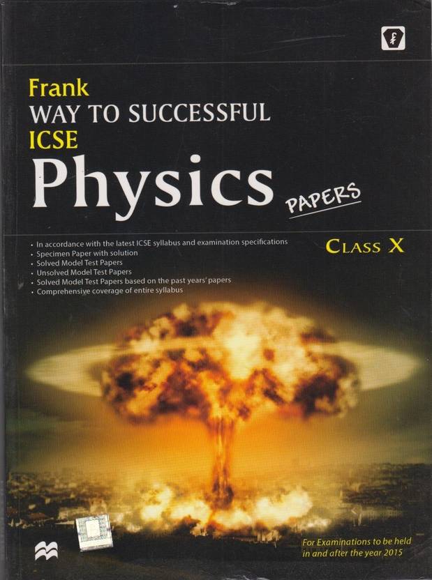 how to write an essay about achievements