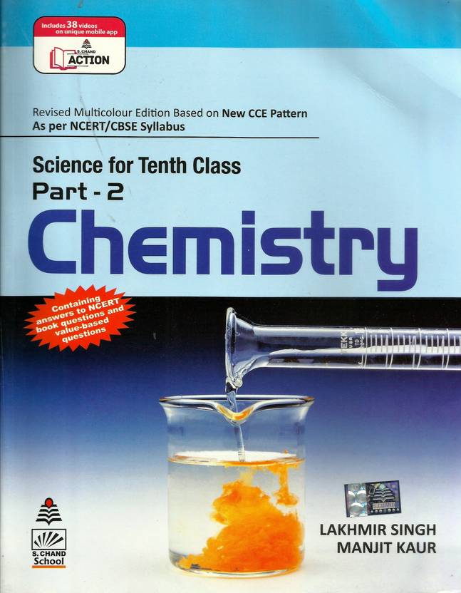 Chemistry Science For Class 10 Part 2 English English By Lakhmir