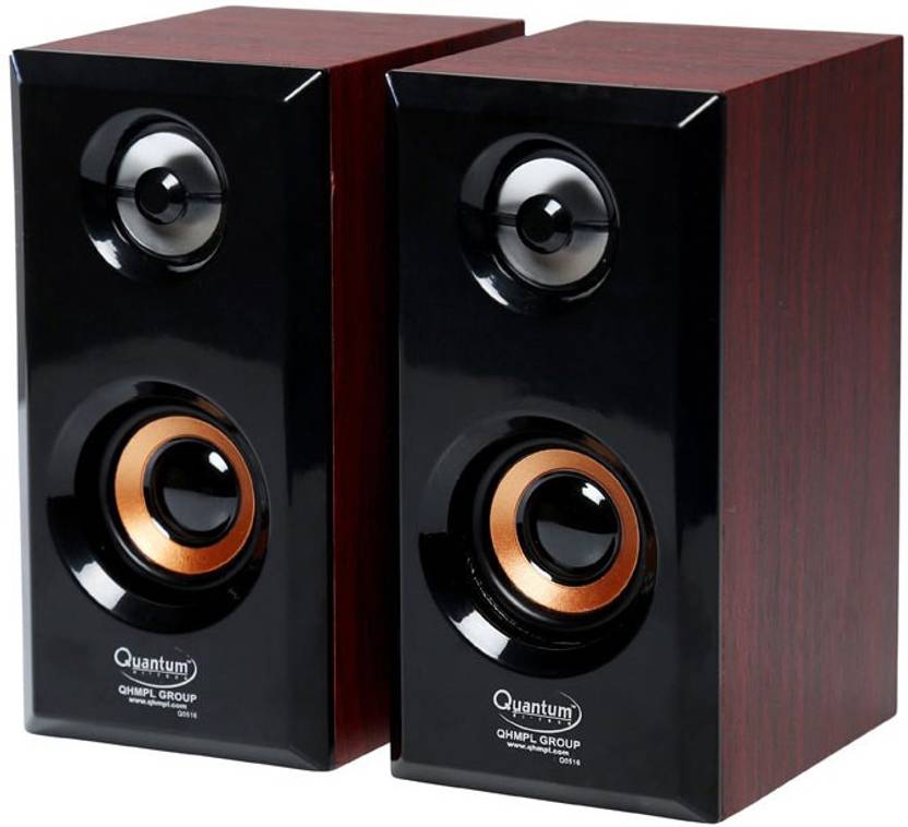 Quantum QHM630 10 W Portable Home Theatre Gray, 2.1 Channel