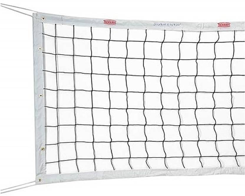 Gupta Volley Badminton Net Black