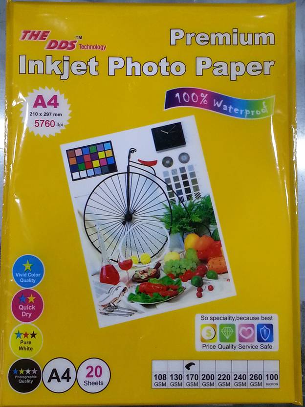 DDS High Glossy 170 Gsm Unruled A4 Inkjet Paper Set of 1, White
