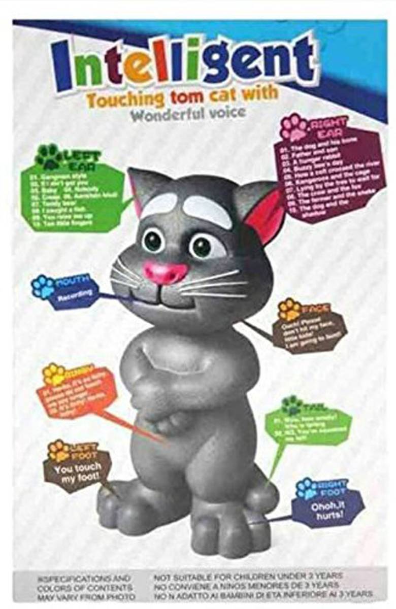 RECORDABLE MUSICAL CAT — photo 3