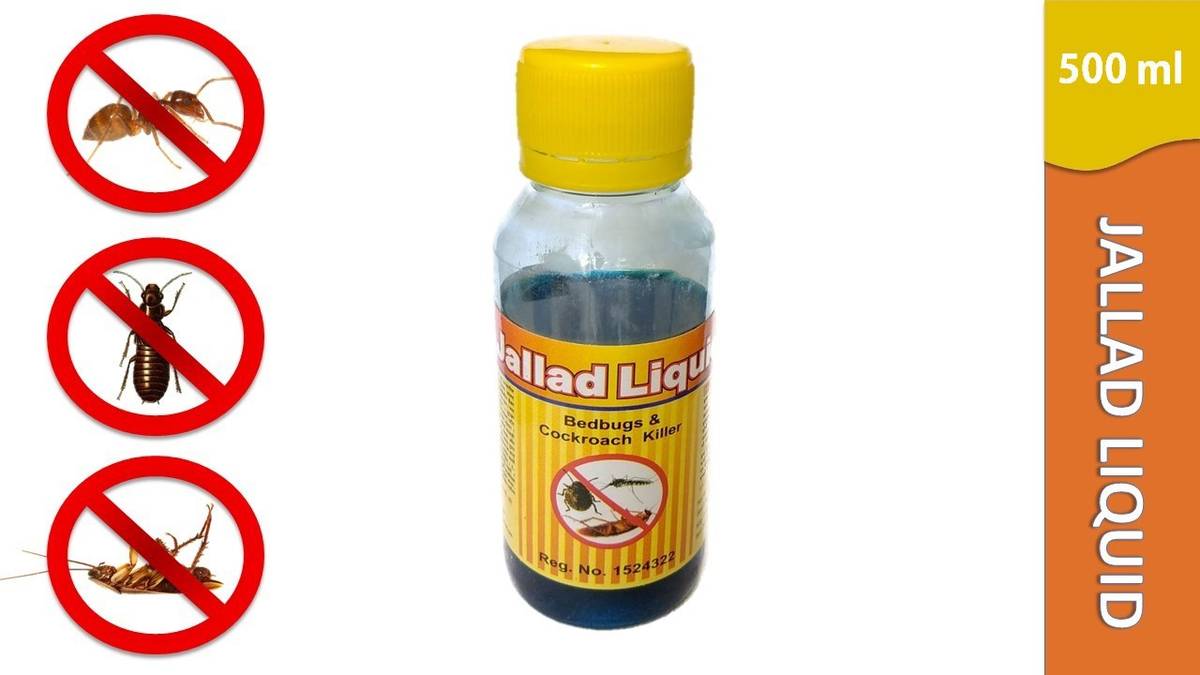 JALLAD LIQUID Multi Insect Killer Powerful Insect Killer Strong 500ml — photo 2