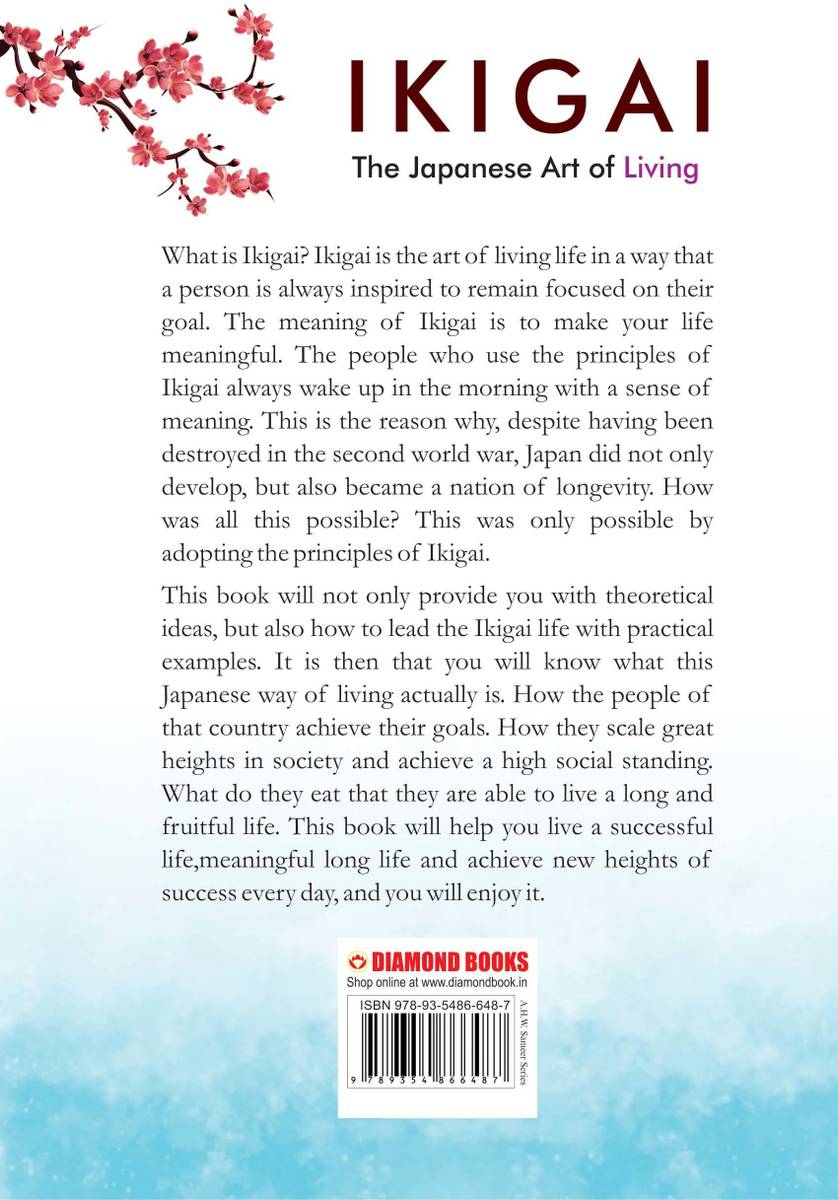 Ikigai — photo 2