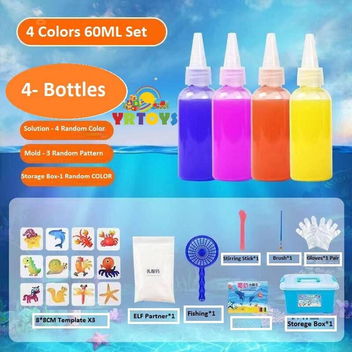 Magic Water ELF Toys — photo 4