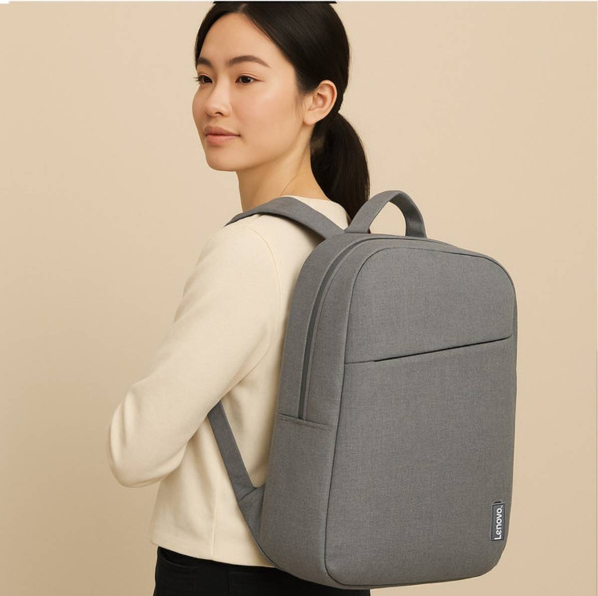 Lenovo 15.6" Casual Backpack B210 20 L Laptop Backpack