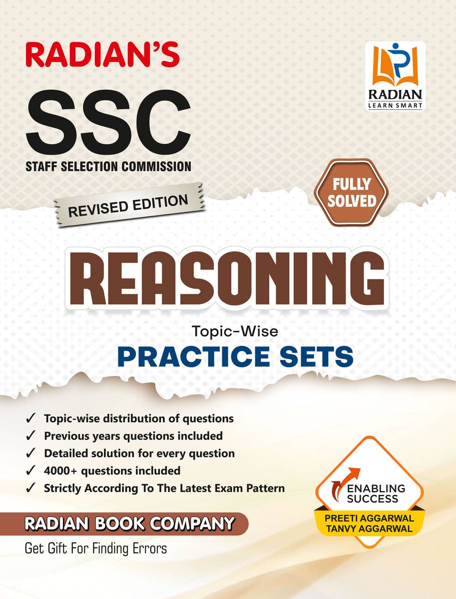 Ssc Reasoning