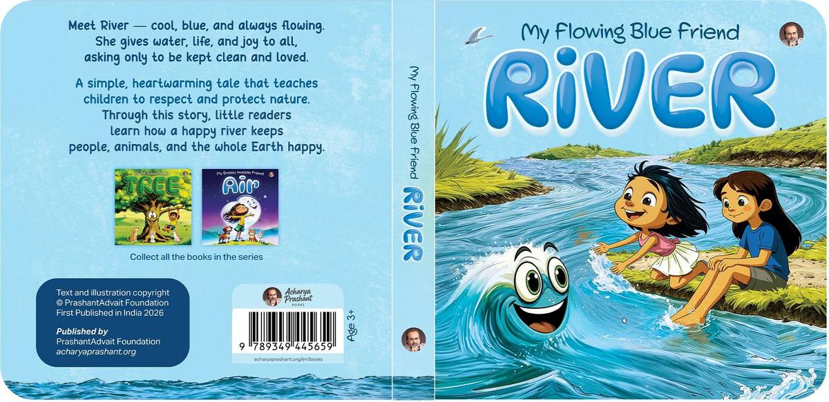My Flowing Blue Friend - River — photo 3