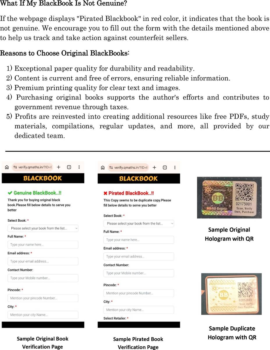The Blackbook of English Vocabulary — photo 3