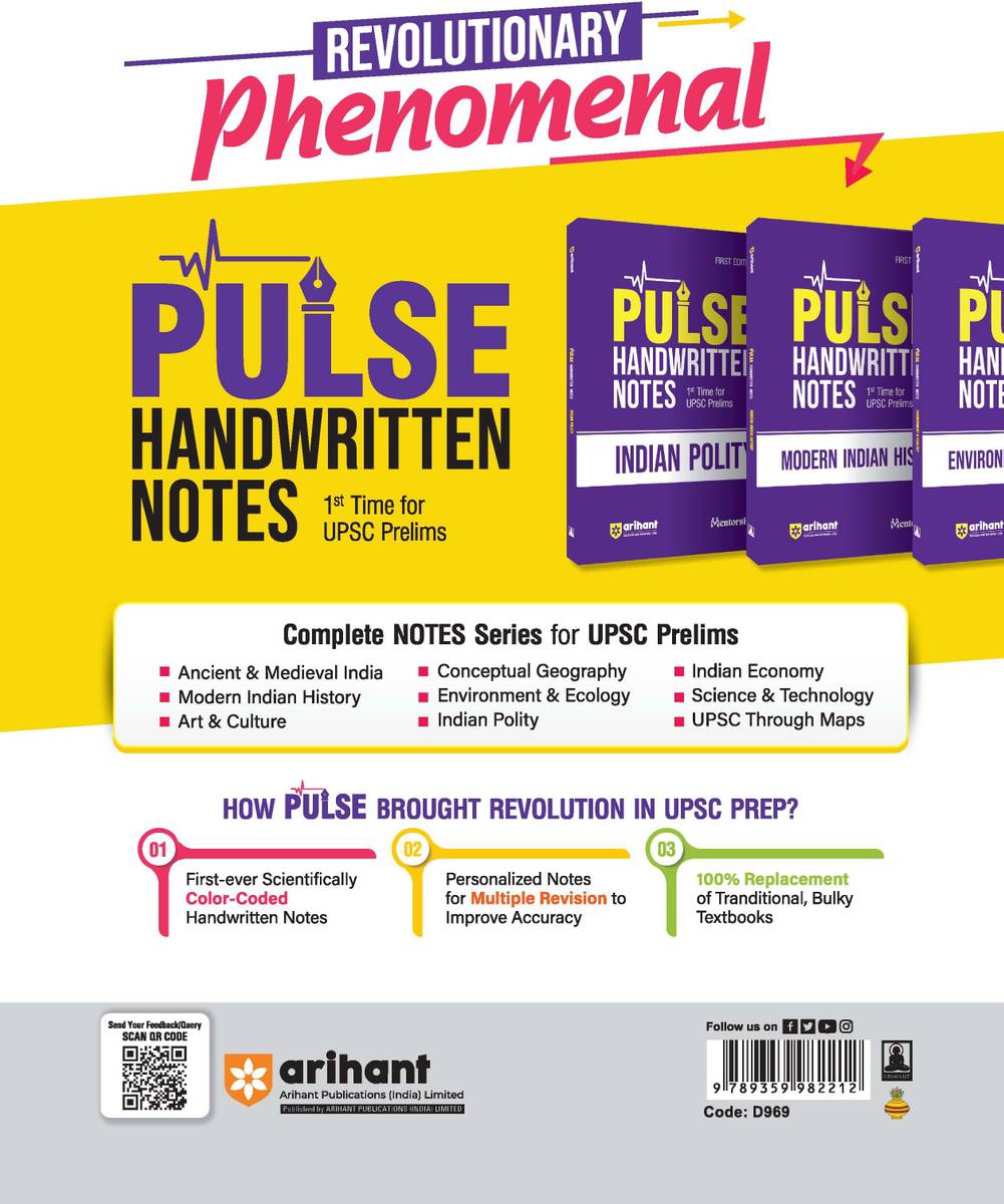 Arihant NCERT Notes General Science | Class 6�12 (Old + New) | Useful for UPSC, State PSCs & Other Competitive Exams | Coverage of Flow Charts,Maps & Diagrams | 2nd Edition 2025 Edition — photo 3