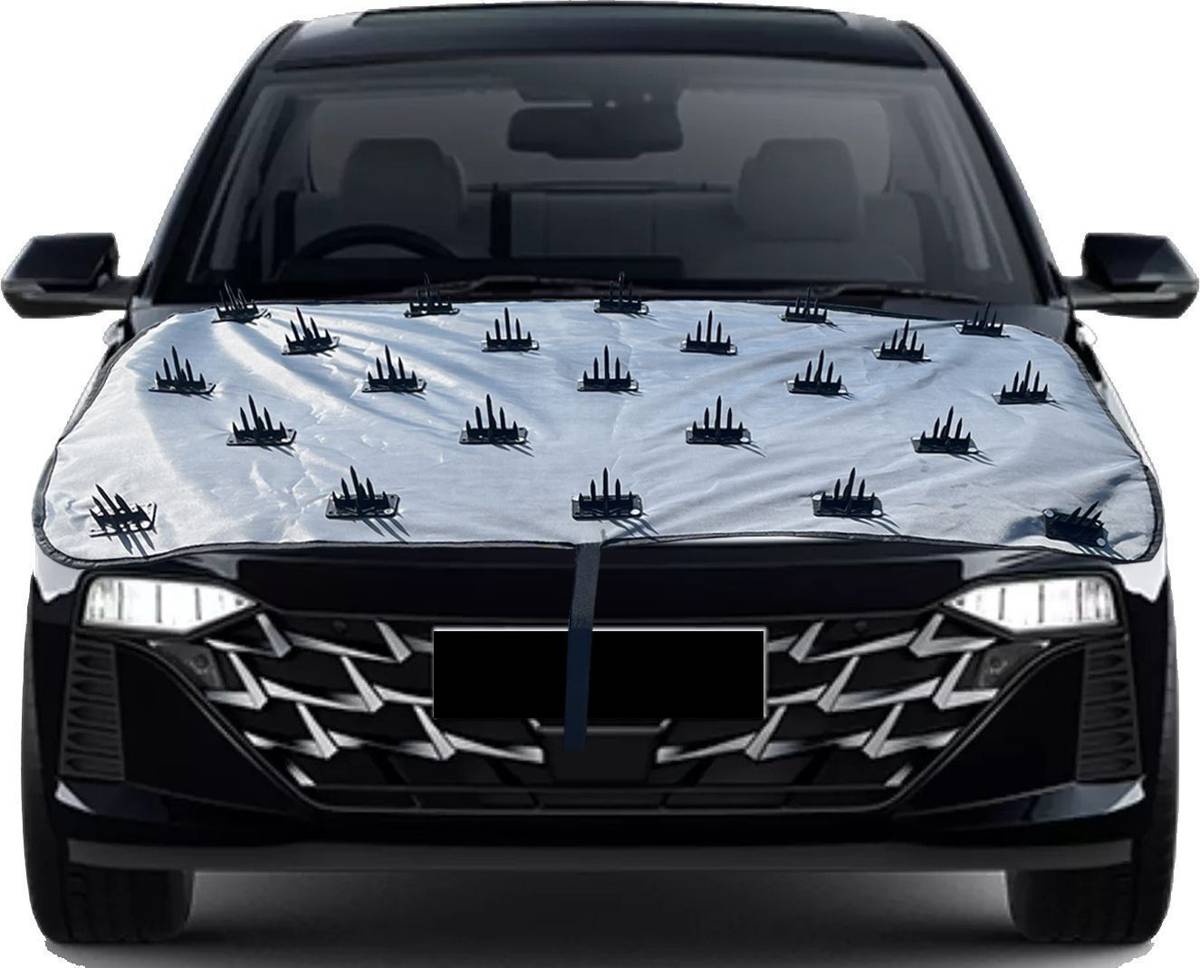 autouniko Car Cover For Maruti Swift (Without Mirror Pockets)