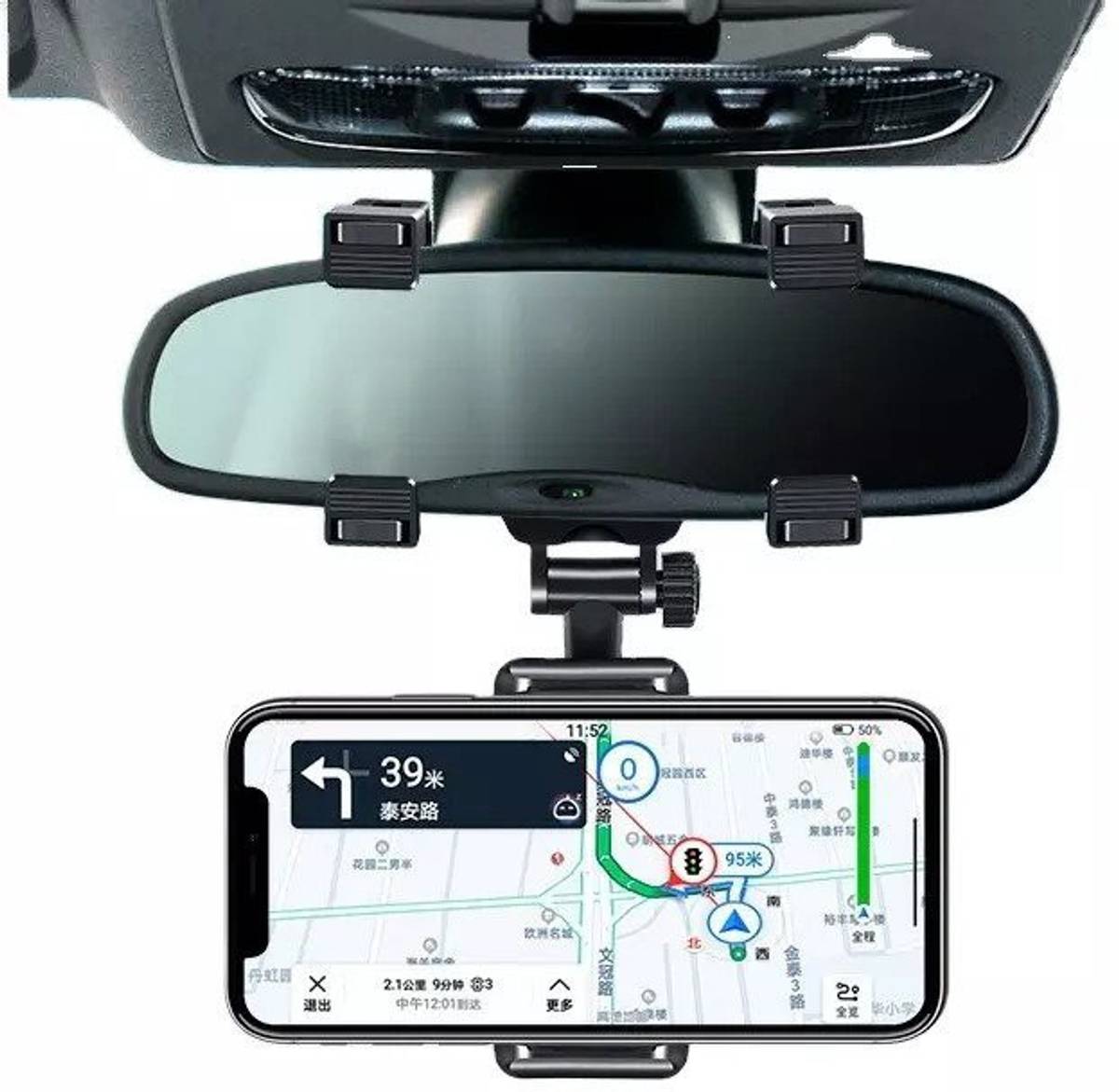 RPMSD Car Mobile Holder for Windshield