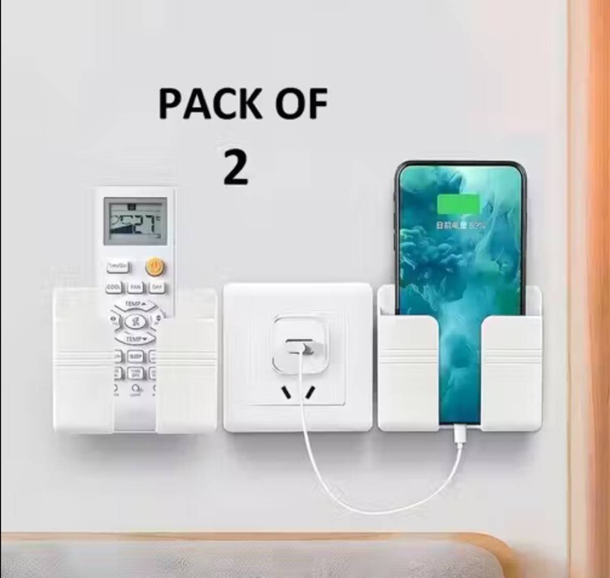 VIBHU SITA RAM 1 Compartments PLASTIC Wall Mounted Mobile Holder