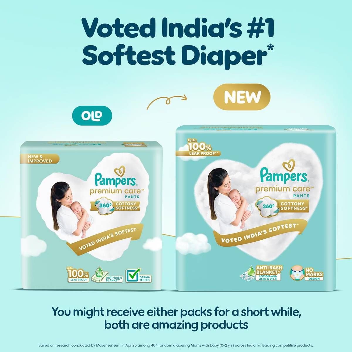 Pampers Premium Care Pant Diapers - New Born — photo 2