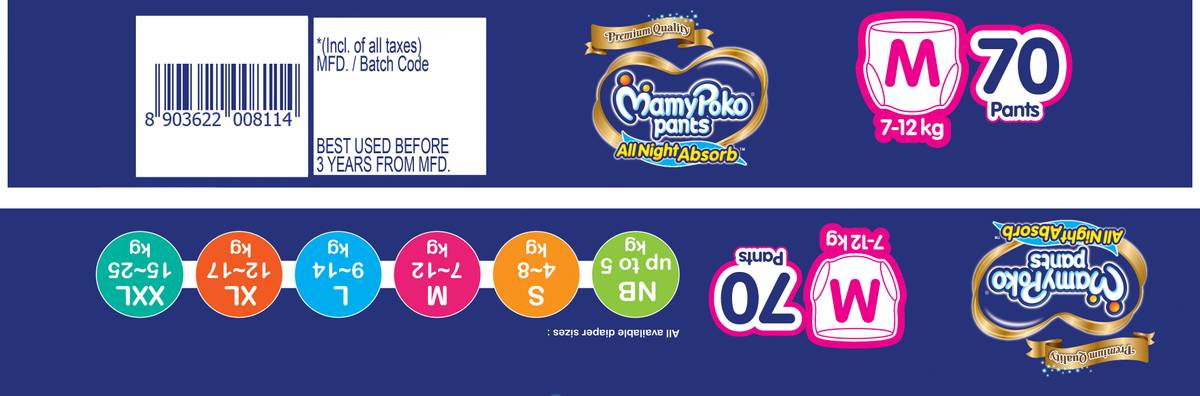 MamyPoko All Night Absorb, Coco Care Pant Diapers - M — photo 5