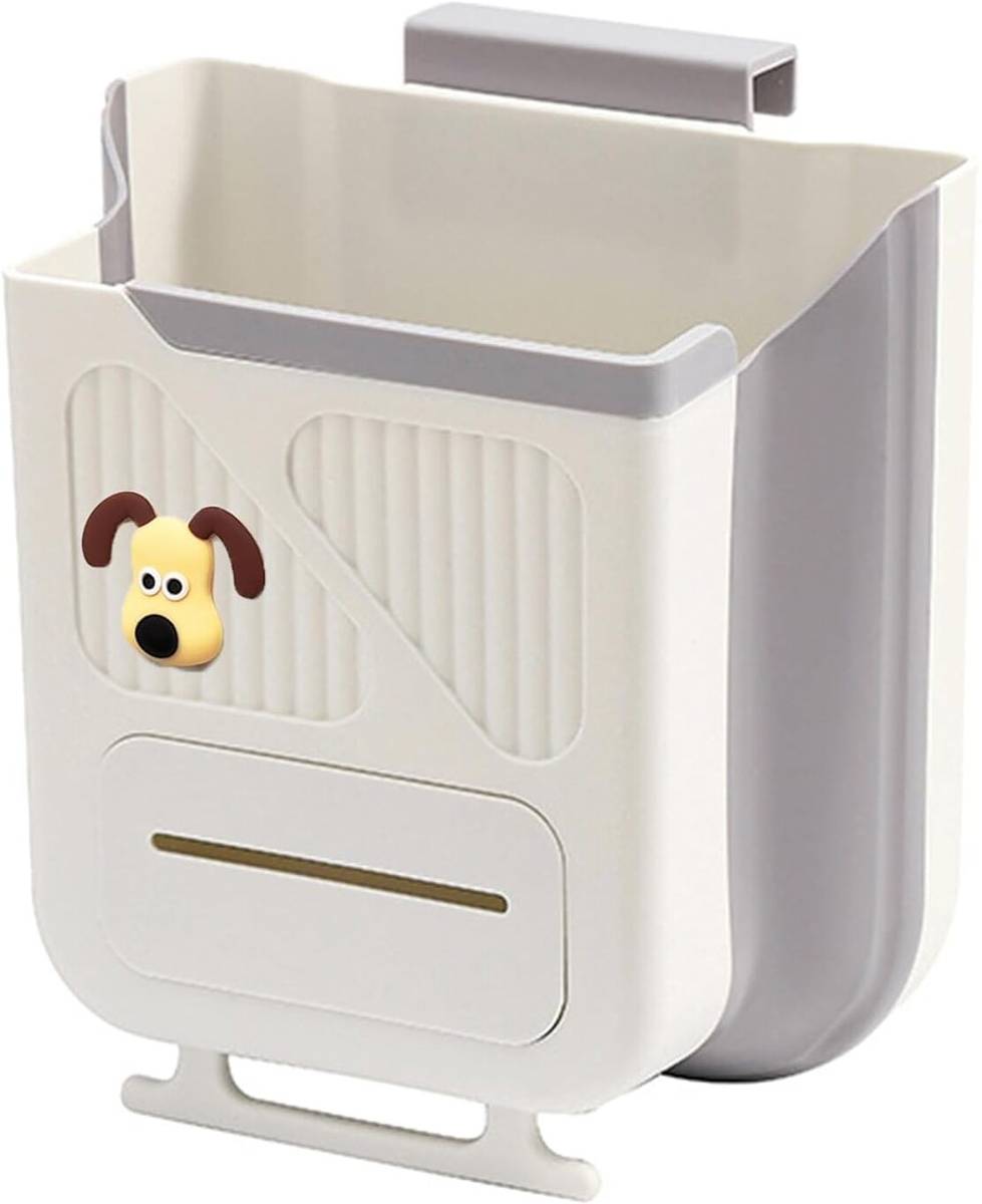 VINAYOM Hanging Trash Can Kitchen Cabinet Door, Kitchen Hanging Bin, Multi-functional Plastic Dustbin