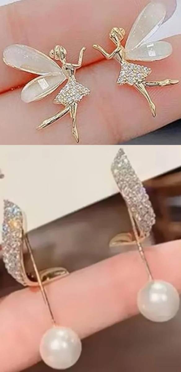 GARVGLEAM Stylish western shiny latest fancy designer earring Alloy Stud Earring