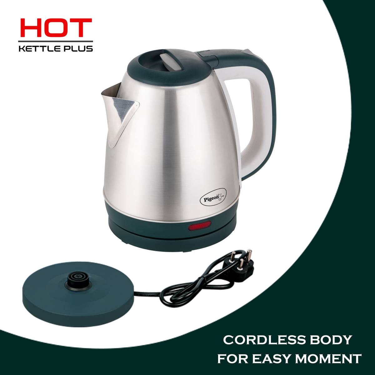Pigeon 16245 Electric Kettle — photo 4