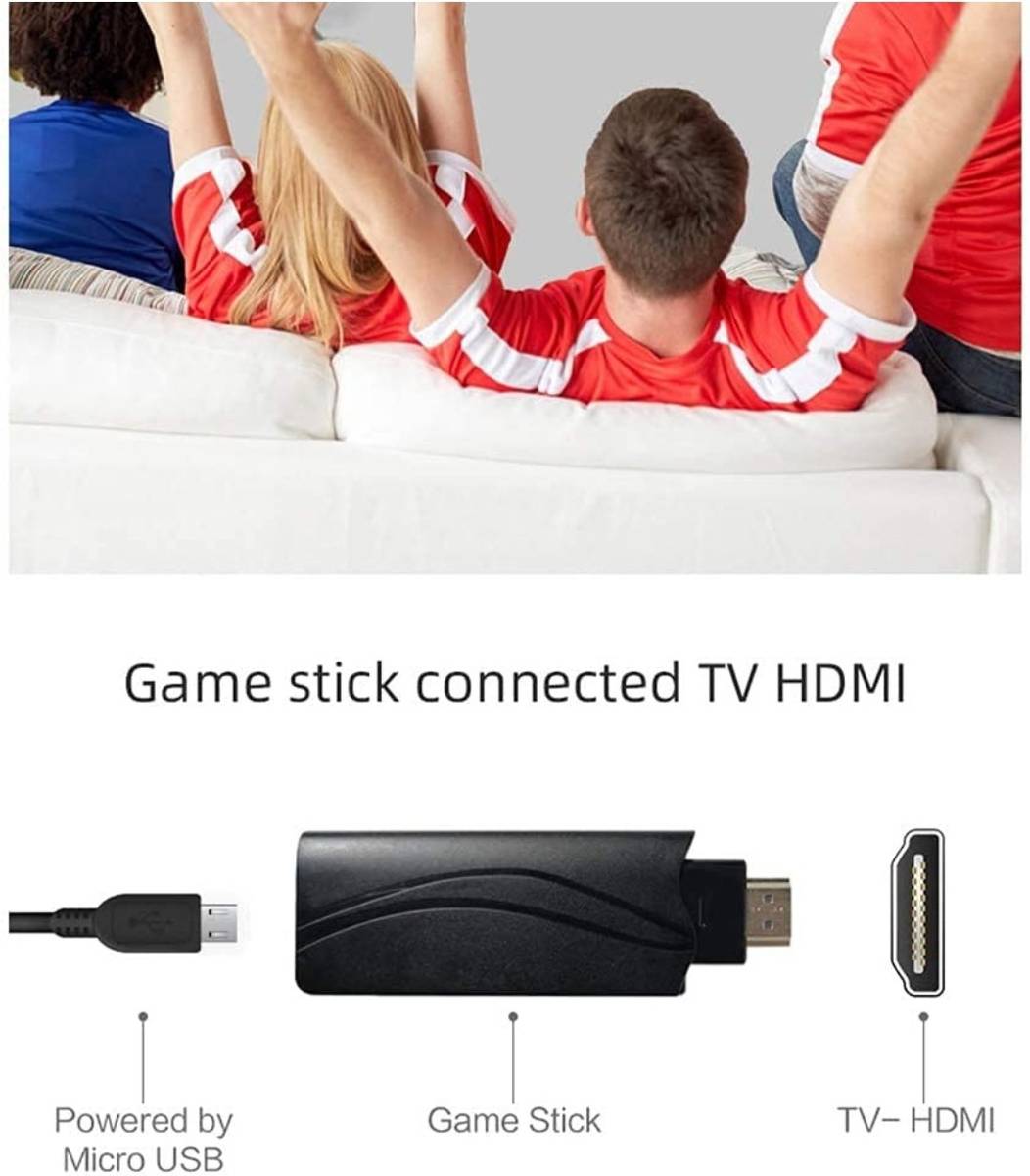 RNS SPORTS GSH Plug and Play Wireless HD 1080p TV Video Game  Gaming Accessory Kit — photo 5