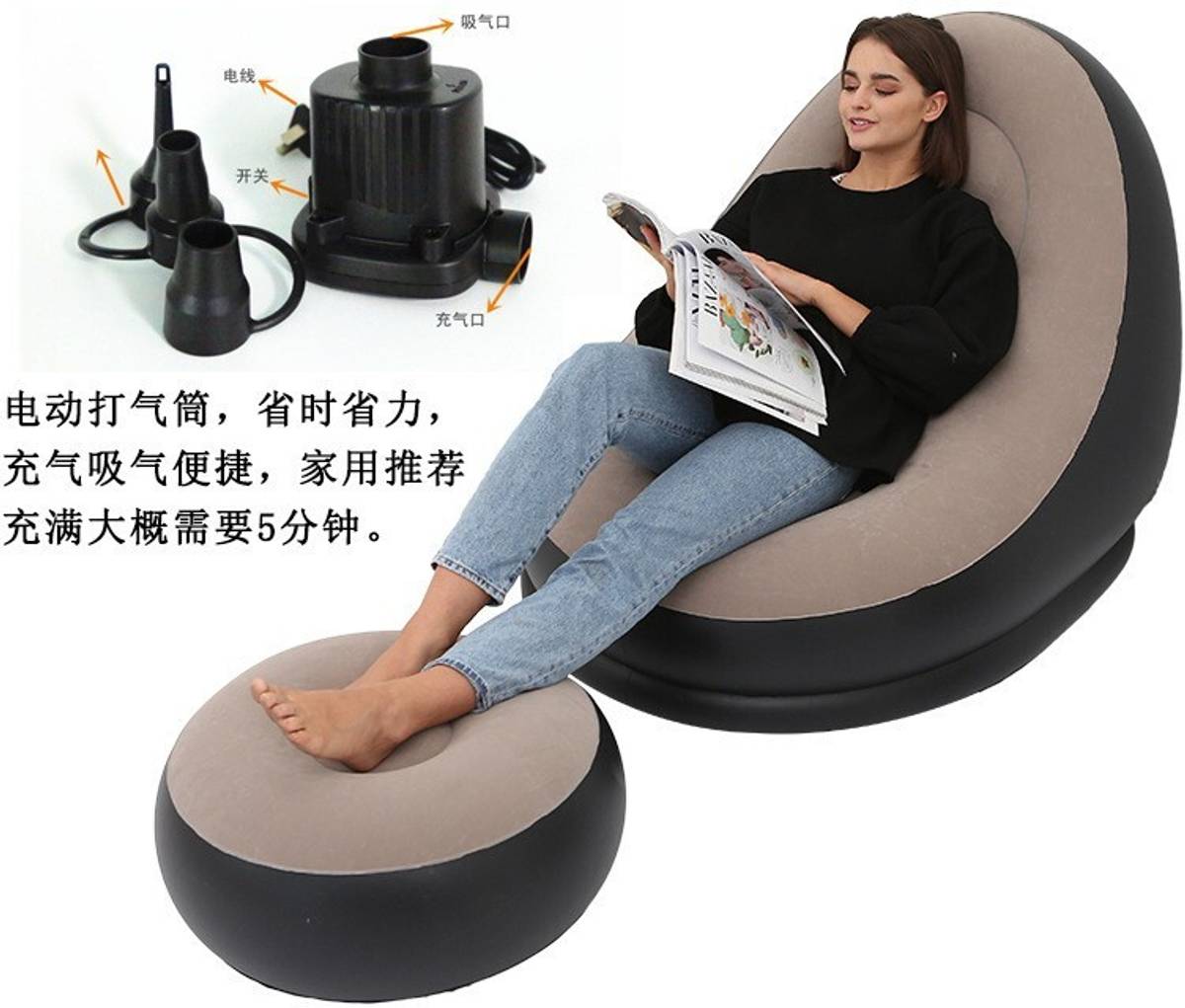 KAVYA ENTERPRISE Leatherette 2 Seater Inflatable Sofa