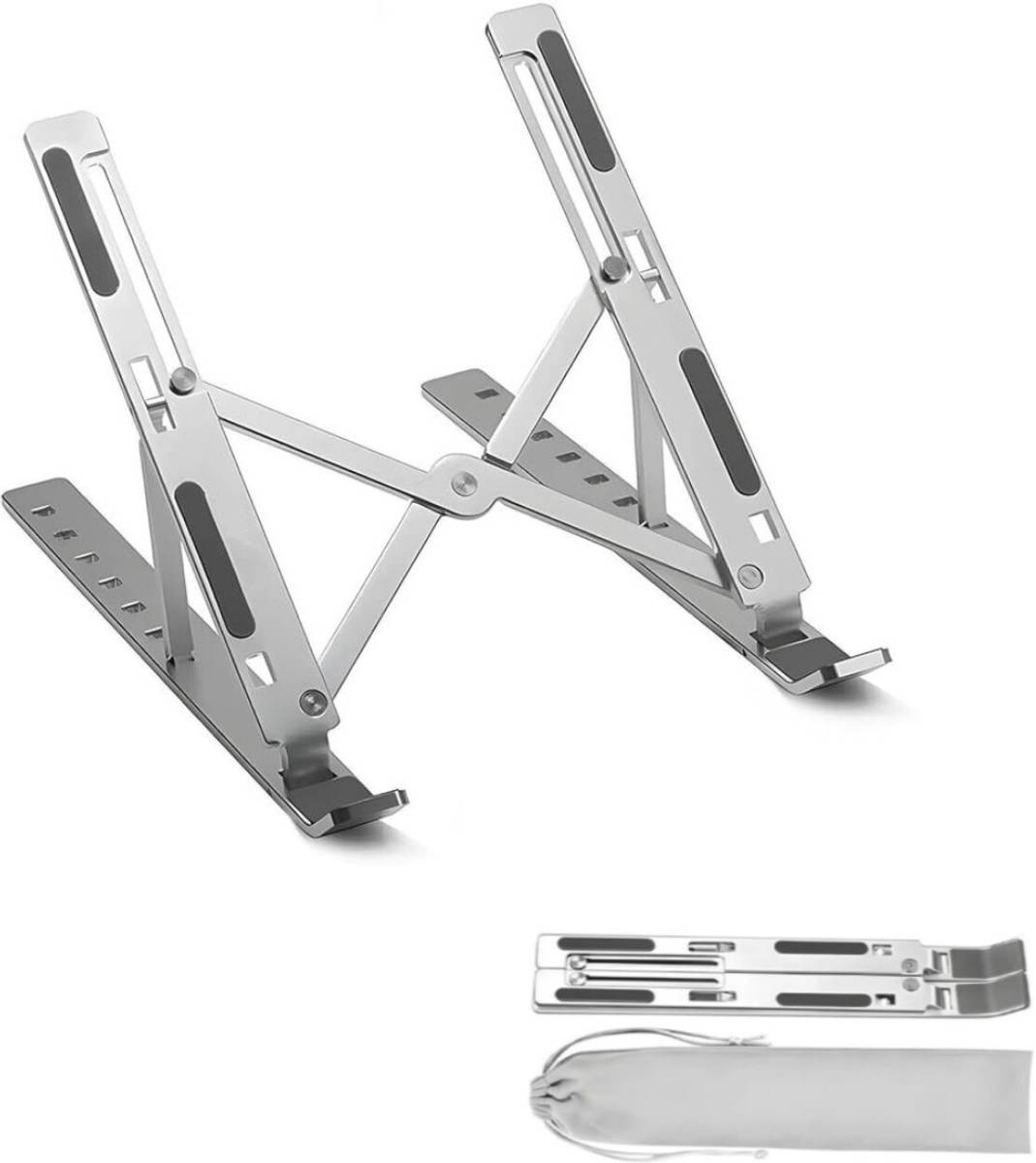 Frodiox Aluminum 6 Adjustable Foldable Portable Laptop Stand Desktop Tablet Stand FR22 Aluminium Rotatable Laptop Stand with Adjustable Height Compatible with Universal Laptops