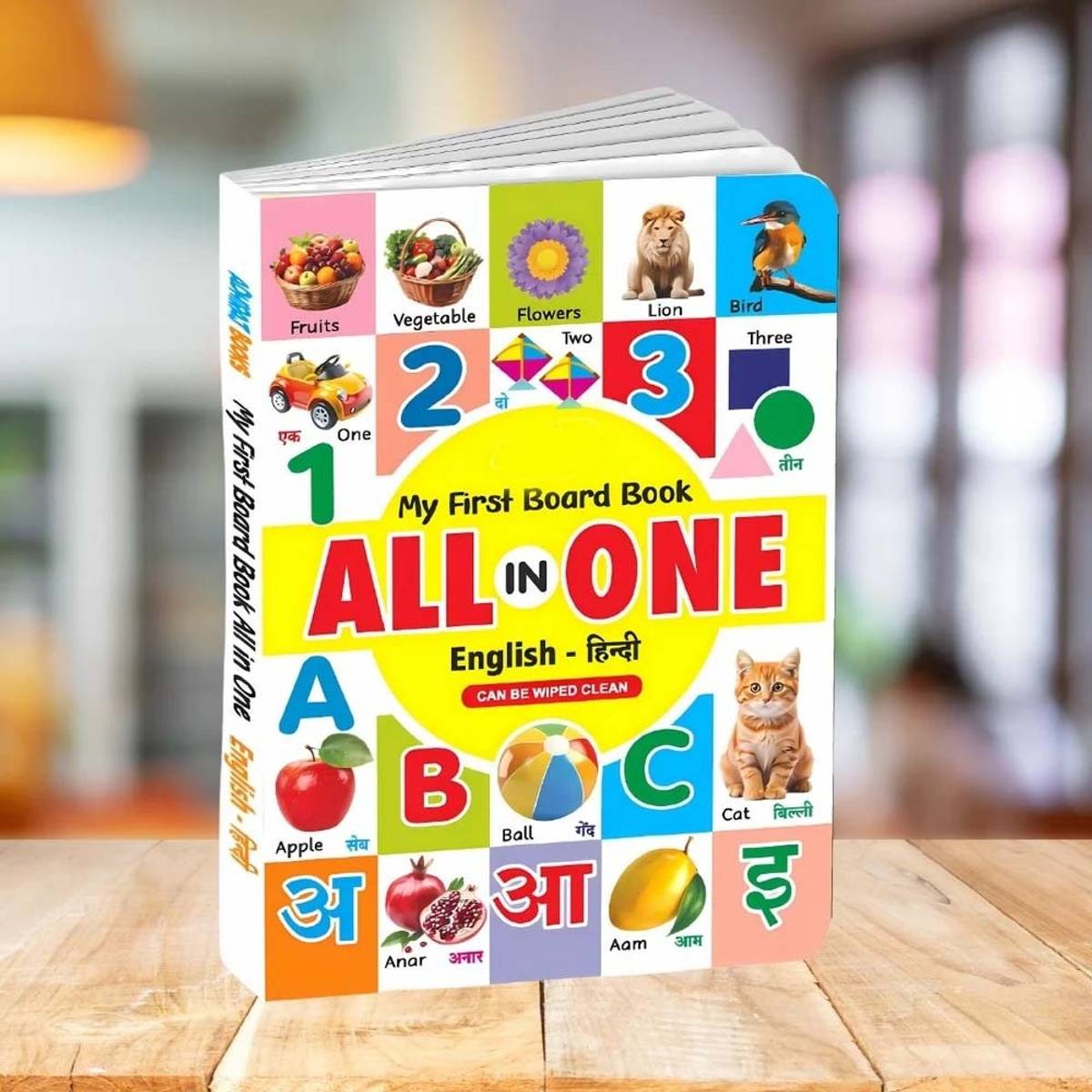 TOYVISION My First Board Book Of All In One Learning Nursery Kids | 3 To 5 Year Old — photo 5