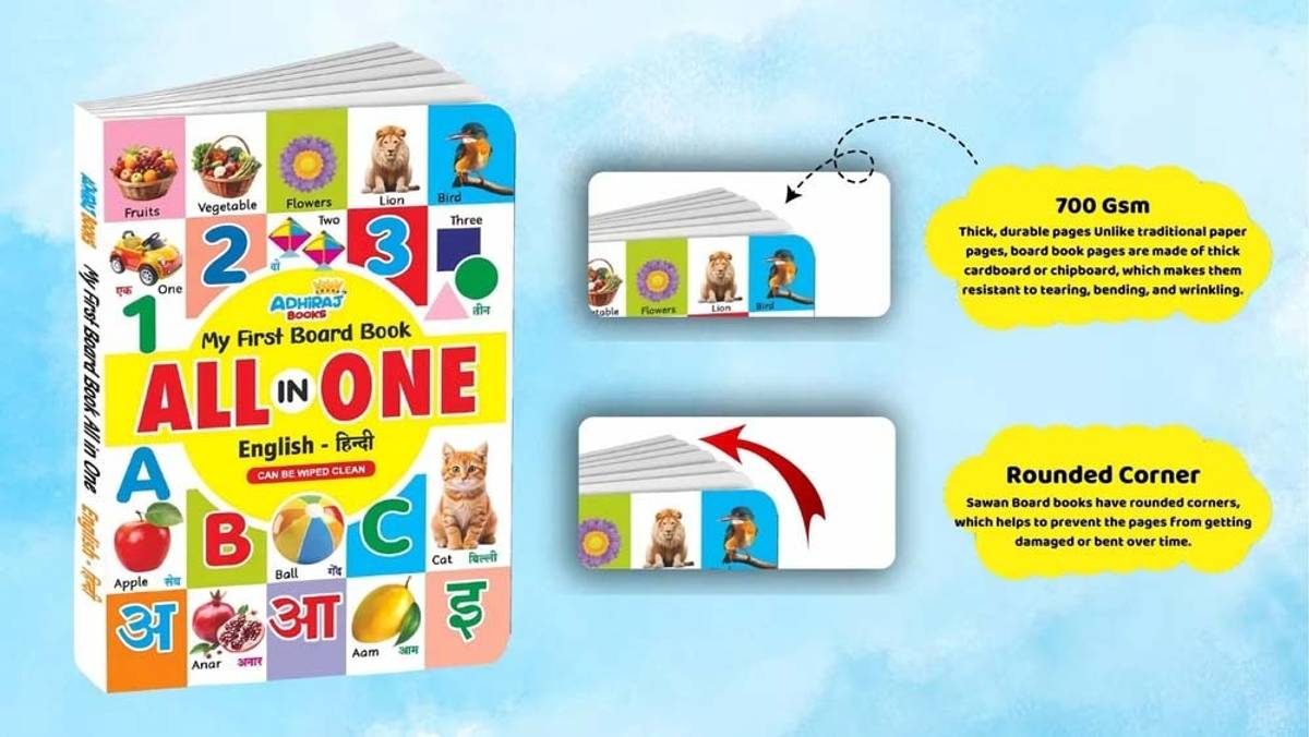 TOYVISION My First Board Book Of All In One Learning Nursery Kids | 3 To 5 Year Old — photo 3