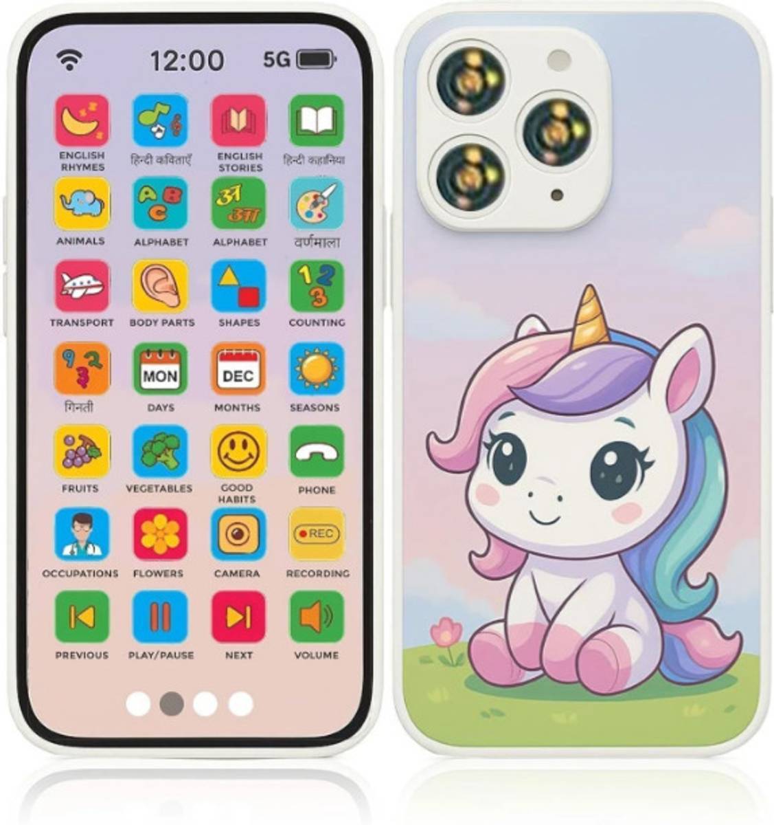 KanhaBazaar Educational Phone Toy for 2-12 Years Kids Rechargeable 24 Modes Music Functions