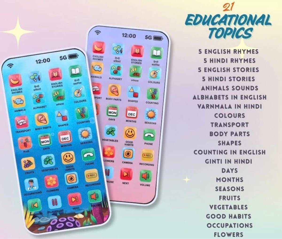 PN AVAN 28 Modes Multi Language EduPhone |Type-C Rechargeable| Educational Toy For Kids — photo 2