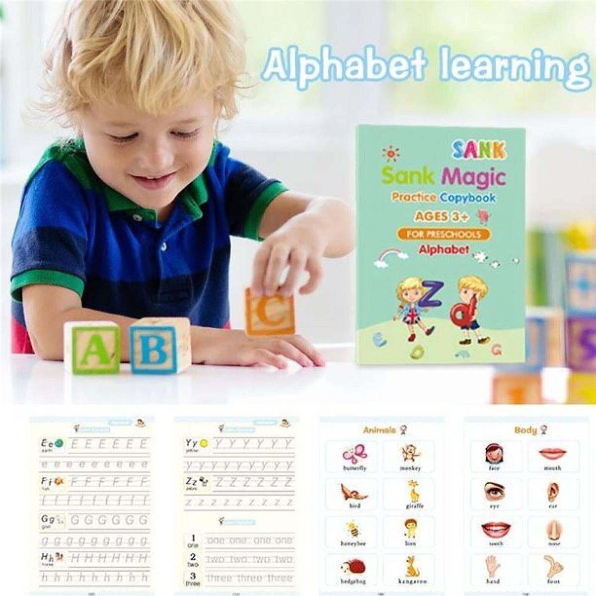 REEVASTORE MRCH_LEARNING Book: Learn-to-Read_MG — photo 4