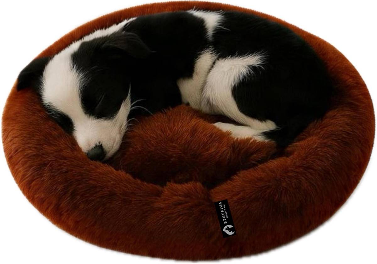 STUFFVA PBOVCOFFEES S Pet Bed