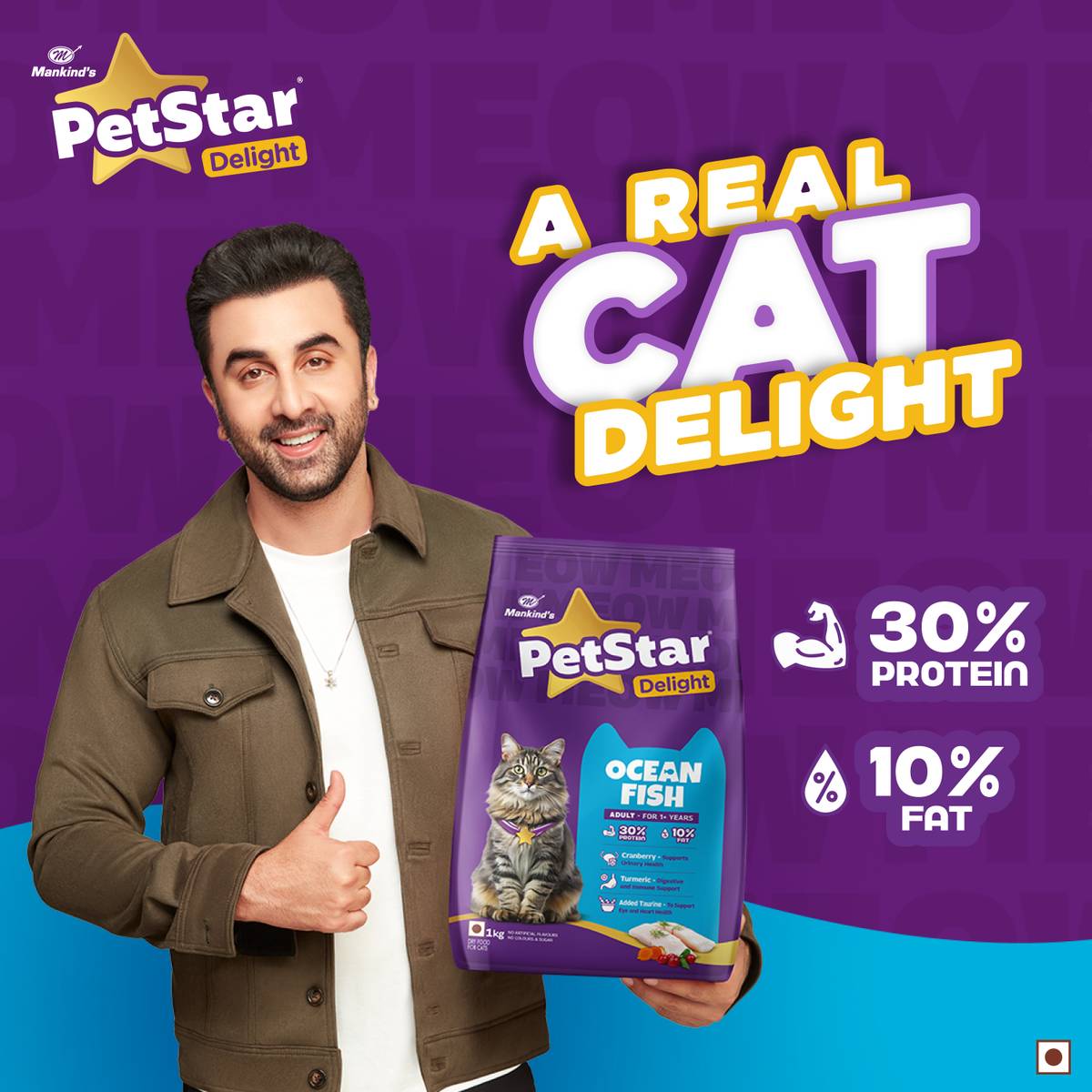 PetStar Adult Dry Cat Food, Ocean Fish Flavour - Heart, Urinary & Digestive Care Fish 6.5 kg Dry Adult Cat Food — photo 3