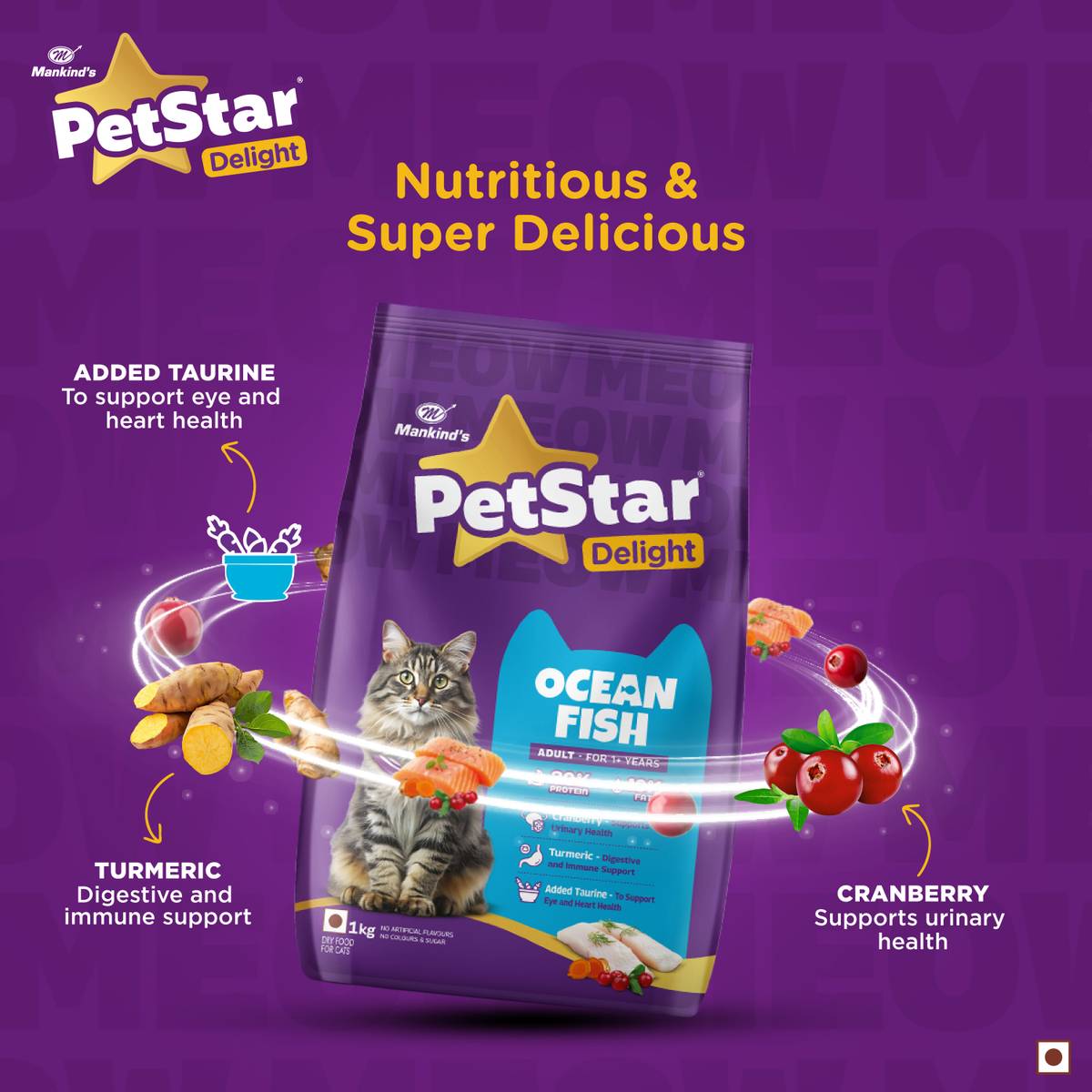 PetStar Adult Dry Cat Food, Ocean Fish Flavour - Heart, Urinary & Digestive Care Fish 6.5 kg Dry Adult Cat Food — photo 4