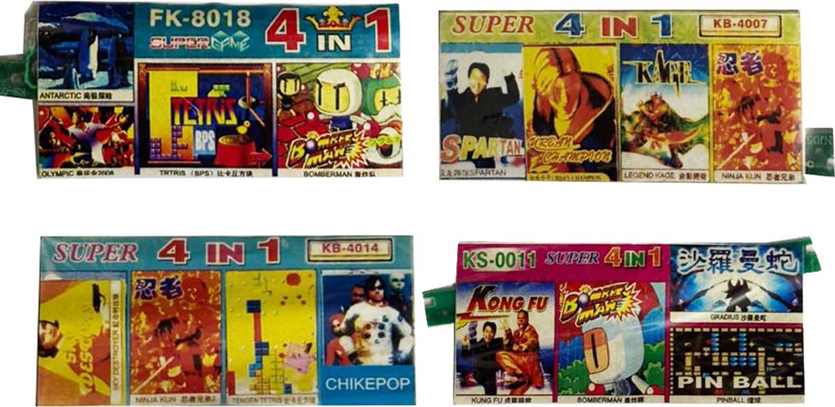 8-Bit 4-in-1 Classic Retro Game Cartridge Set Entertainment