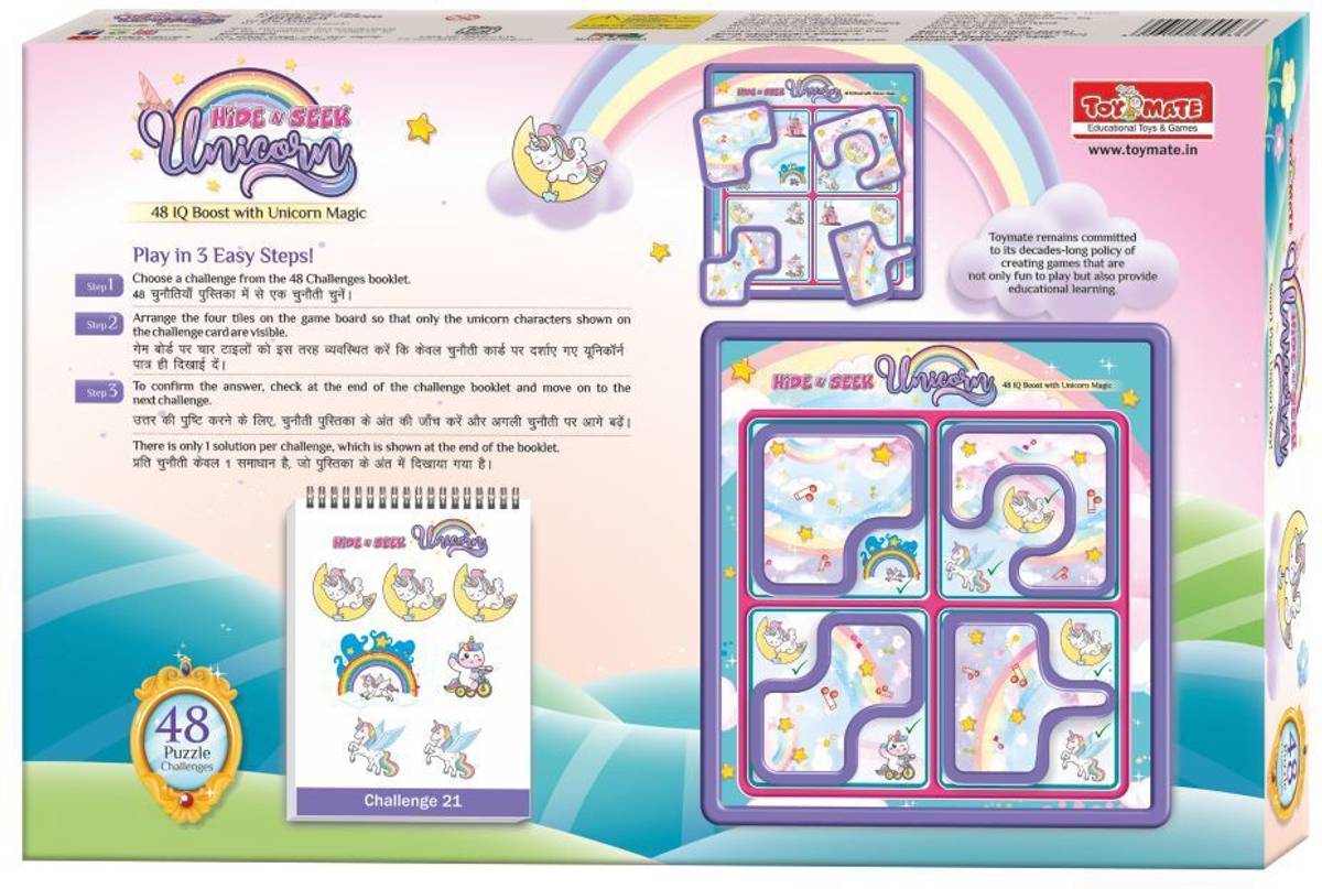 Toymate Hide N Seek Unicorn - A 48 Puzzle Challenge Brain Teasing Game Perfect for Kids