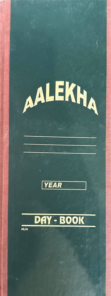 Aalekha Day Book Payment Format No. 3 1-Part Day Book