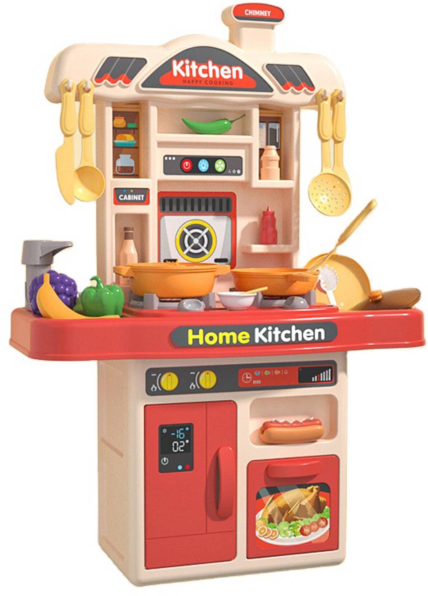 J K INTERNATIONAL 50 Pcs Kitchen Set Toys for Kids, Best Coocking Toy Pink