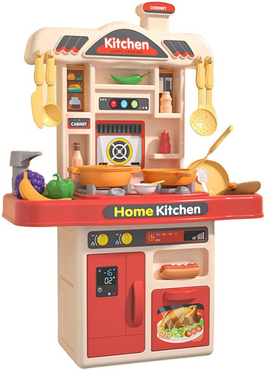 S S Enterprise Pretend Play Home Kitchen Set Toy for Kids with 45 Pcs Cookware Utensils, 1Pcs