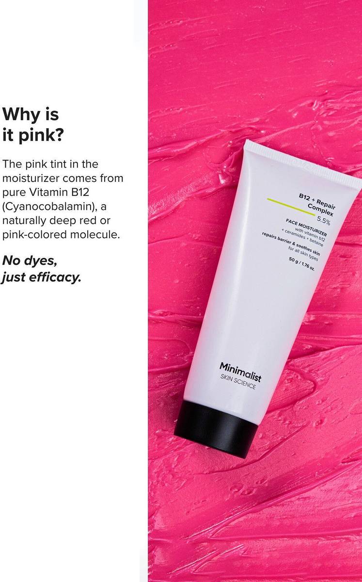 Minimalist Vitamin B12 + Repair Complex 5.5% Face Moisturizer for Men & Women — photo 3