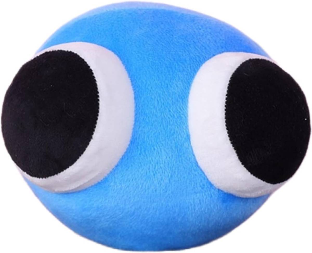 TechMax Solution Cute Friends Plush Soft Toys Rainbow Color - 30 cm