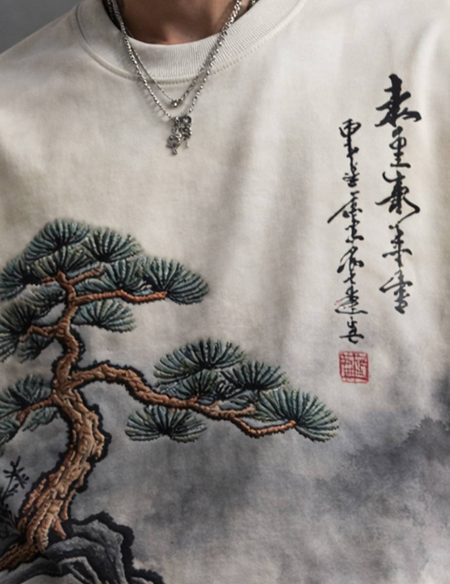 Force Printed Men Round Neck White, Dark Green T-Shirt — photo 4