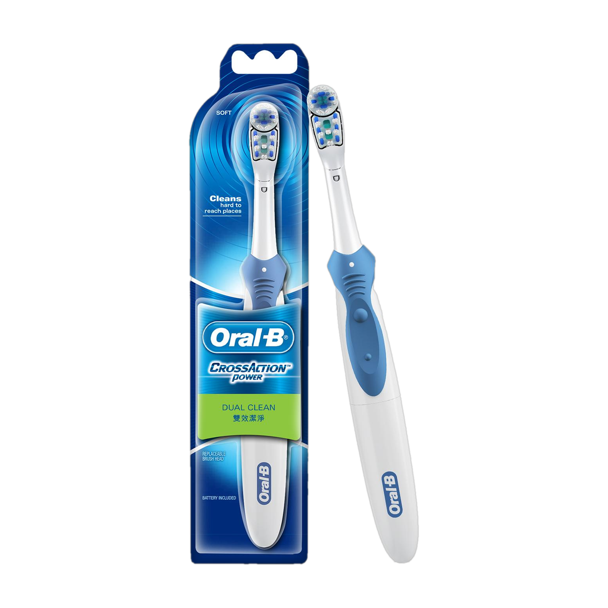 Oral-B Cross Action Battery Powered Cross Action Soft Battery, 90 Day Battery Life, Electric Toothbrush