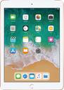 Apple iPad (6th Gen) 128 GB ROM 9.7 inch with 4G (Gold) Price in