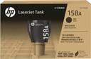 HP 158A Original LaserJet Tank Black Ink Toner - HP : Flipkart.com