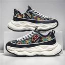 Arivo Men's Chunky Sneaker Casual Sport Shoe With Thick Sole