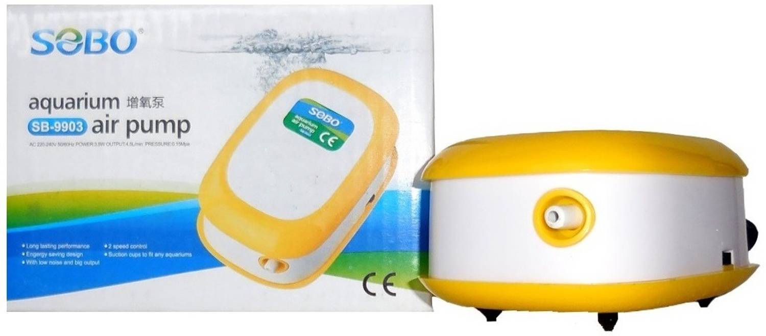 SOBO Aquarium Pump SB-9903 - Image 3