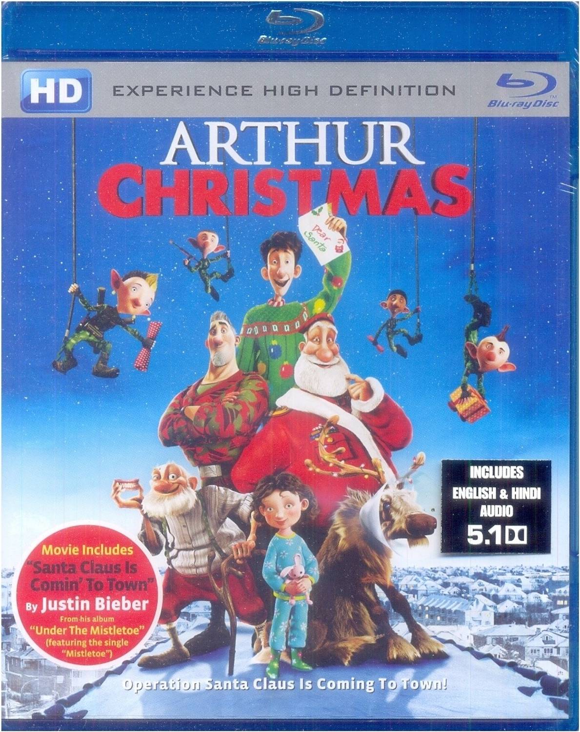 Arthur Christmas