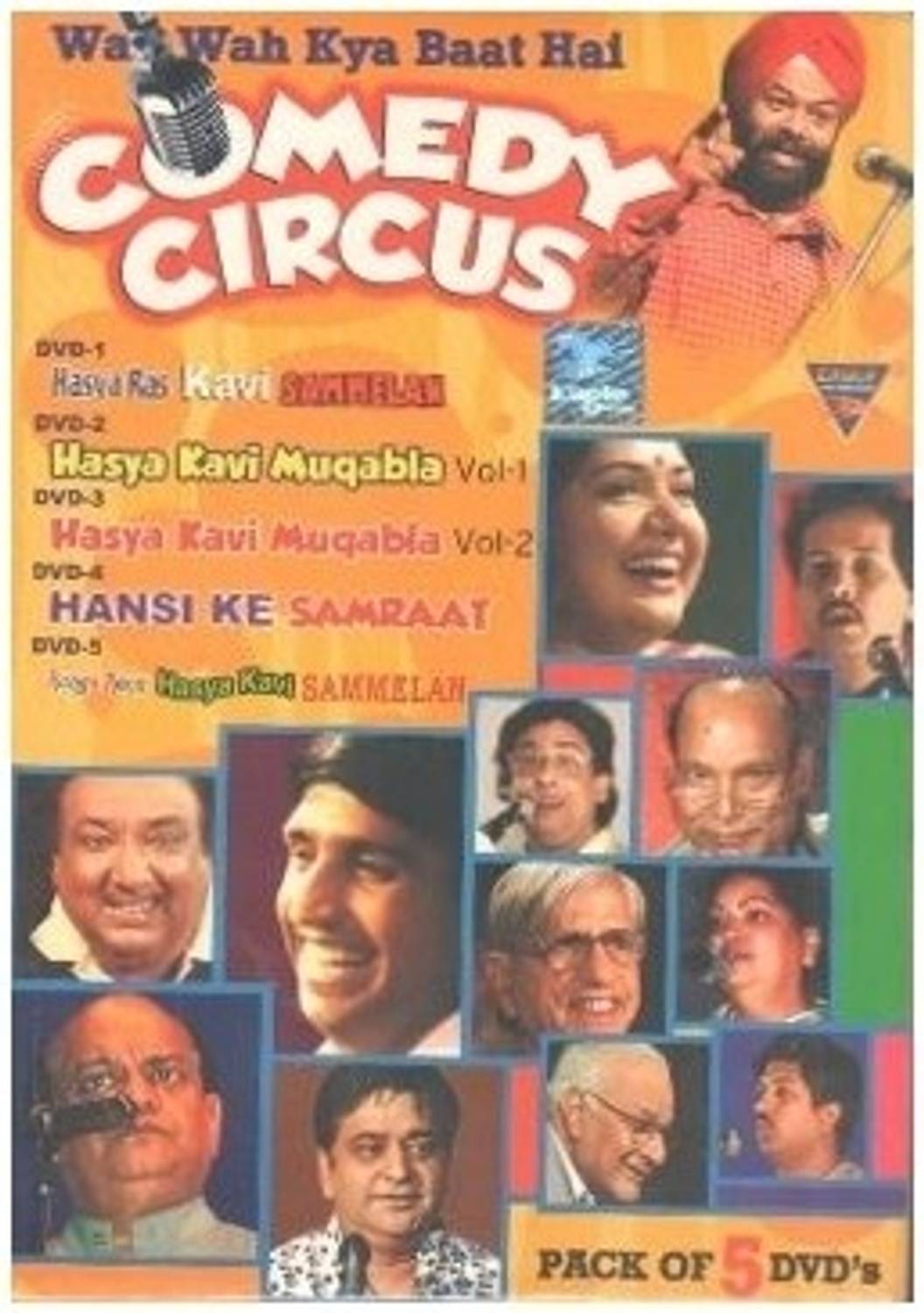 Comedy Circus (Set Of 5 DVD's) Price in India - Buy Comedy Circus